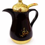 Termo diseño arabe, interior de vidrio 1 L