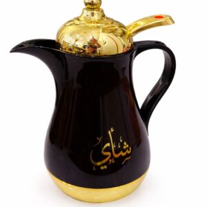 Termo diseño arabe, interior de vidrio 1 L