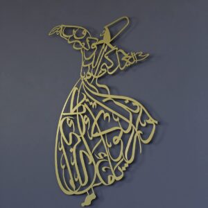 Adorno metalico de pared danzante otomano, 40cm alto x 27cm ancho