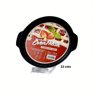 Bandeja circular para horno Negra 33cm Danny Home(2203-4)