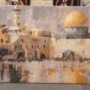 Jerusalem Canvas, Al-Quds 52.5"x25" (63 cm x 133.5 cm)