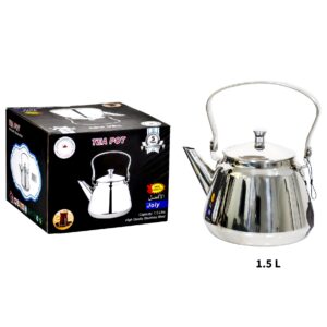Tetera individual metal acero 1.5 L (KX)