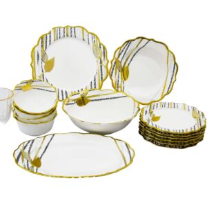 Set 26 platos de porcelana, 6 formas,diseño hojas y rayas (KX 3109-YX-26S)